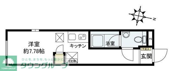 アルカンシエル中野の物件間取画像